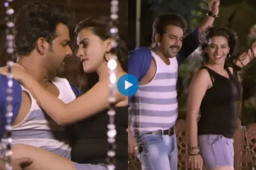 Bhojpuri Dance Video