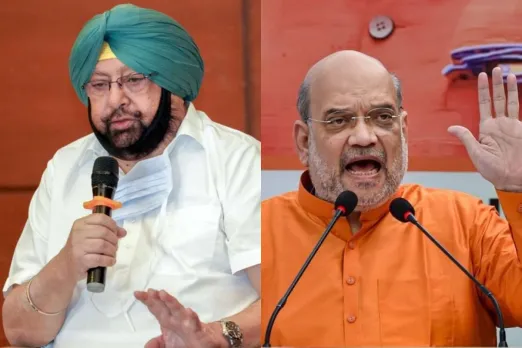 Punjab