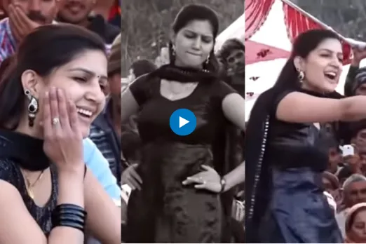 Haryanvi Dance Video