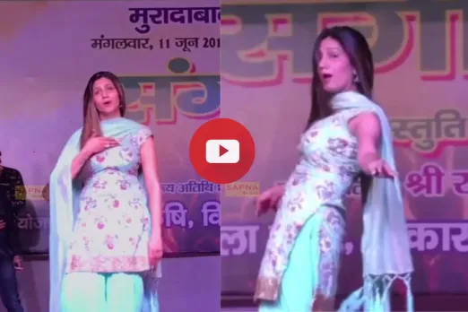 Haryanvi Dance Video