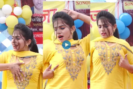 Haryanvi Dance Video