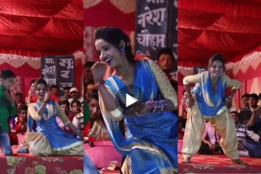 Haryanvi Dance Video