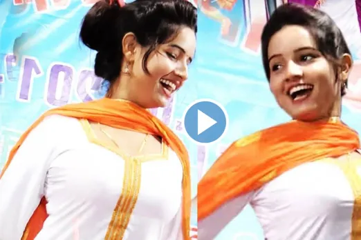 Haryanvi Dance Video