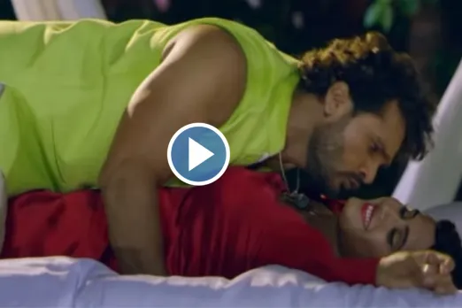 Khesari Lal and Kajal Raghwani