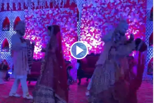 Bride Groom Viral Video