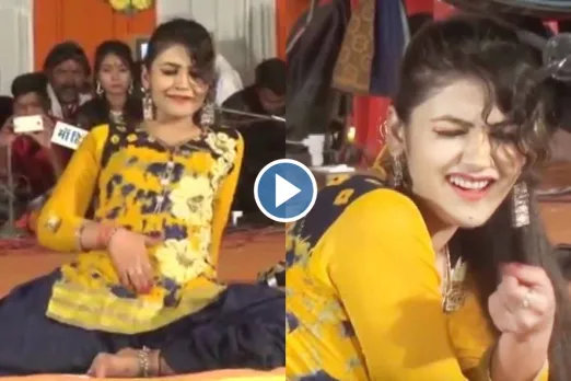 Haryanvi Dance Video