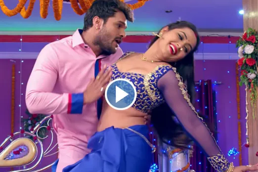Khesari Lal and Kajal Raghwani