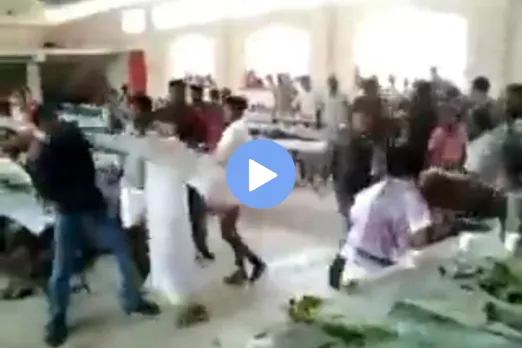 Viral Video