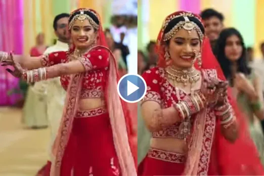 Bride Groom Viral Video