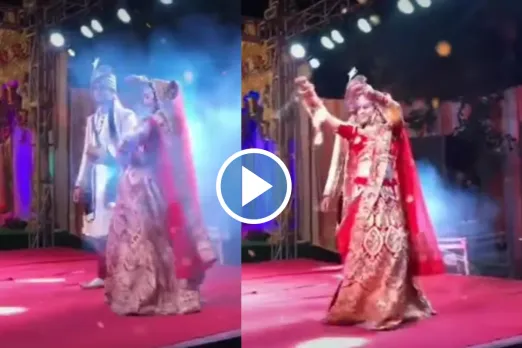 Bride Groom Viral Video