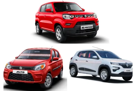 Cars under 4 lakhs