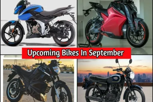 Upcoming Bikes