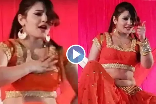 Haryanvi Dance Video
