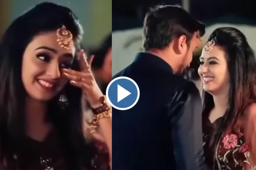 Bride Groom Viral Video
