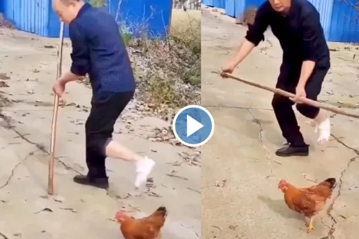 Viral Video