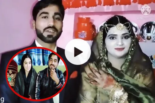Viral Video