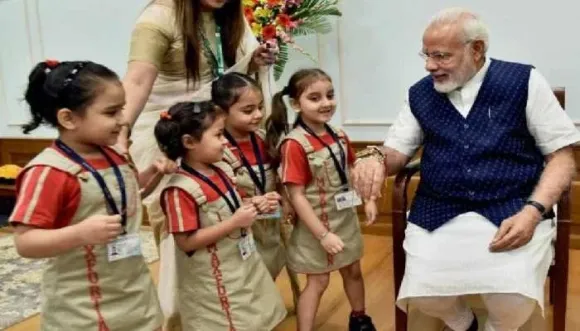 PM-SHRI scheme