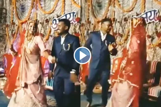Bride Groom Viral Video