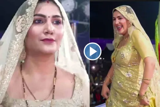 Sapna Choudhary Video