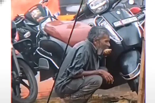Viral Video