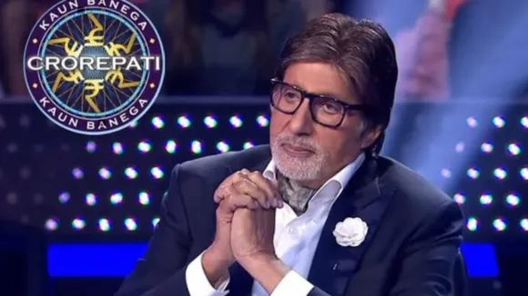 Kaun Banega Crorepati