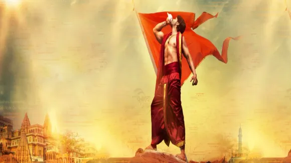 Hindutva Teaser