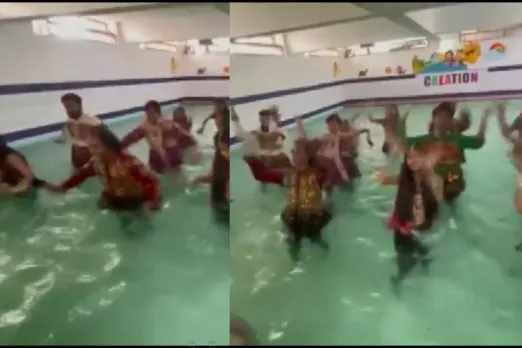 Viral Video