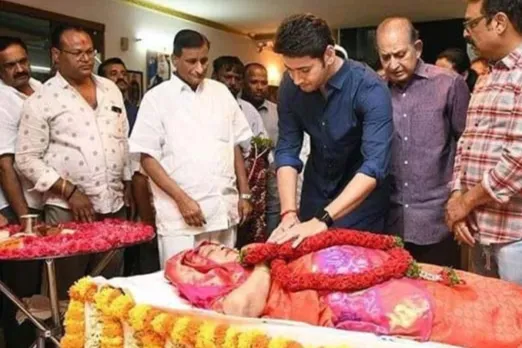 Mahesh Babu