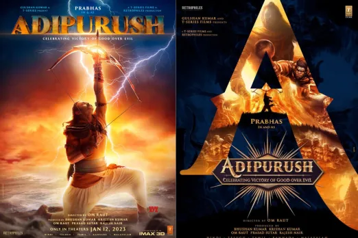 Adipurush first look
