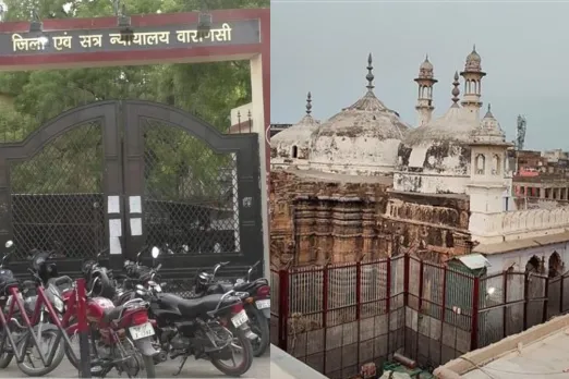 Gyanvapi Case