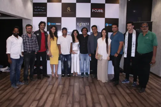 Aayina Trailer