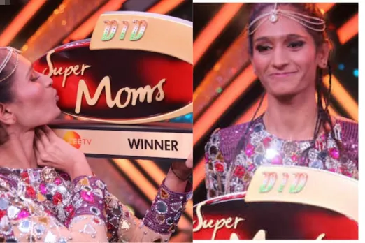 DID Super Moms 3