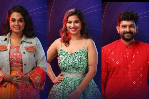 Bigg Boss Telugu 6