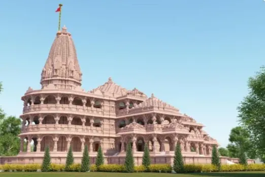 Ram temple