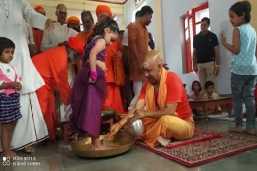 Yogi Adityanath kanya Pujan'