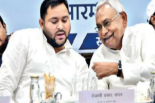 Nitish