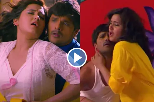 Khesari Lal and Kajal Raghwani