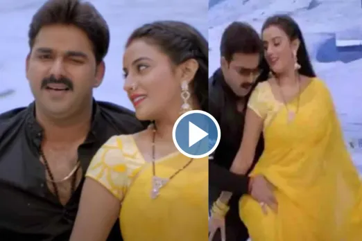 Pawan Singh and Akshara Singh