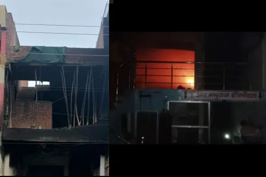Uttar Pradesh