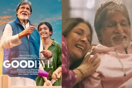 Amitabh Bacchan Birthday