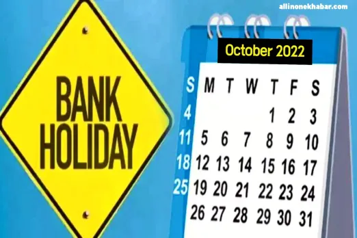 Bank Holidays in September 2022