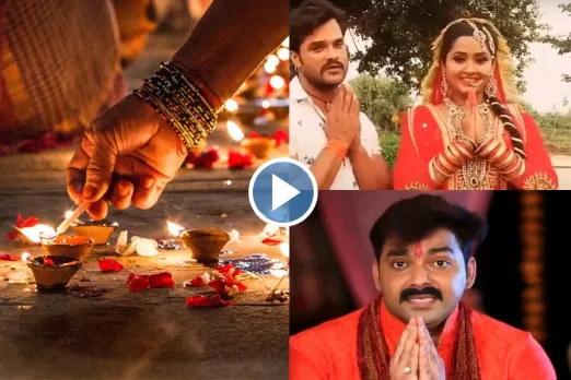 Best Bhojpuri Diwali Songs
