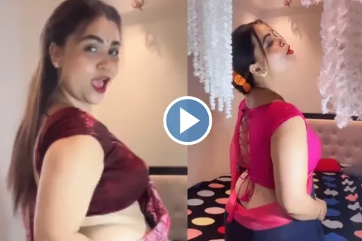 Bhabhi Dance Video