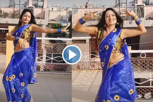 Bhabhi Dance Video