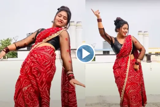 Bhabhi Dance Video