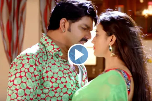 Pawan Singh and Akshara Singh