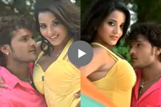 Bhojpuri Dance Video