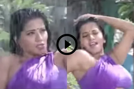 Bhojpuri Dance Video