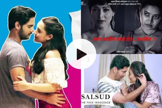 Top 5 Web Series on YouTube