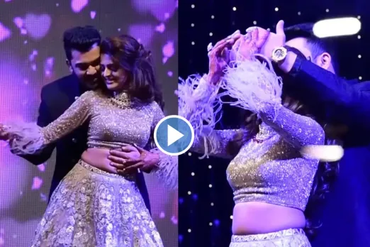 Bride Groom Viral Video
